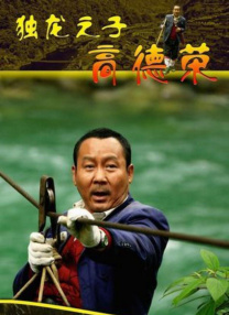 男男无套gay小青年