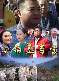 印度裸体大乳老女人