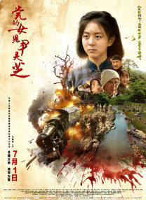 欧美成人免费高清视频