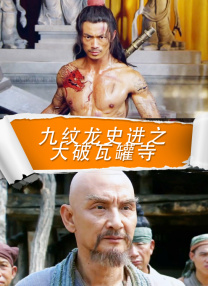 亚洲精品福利视频
