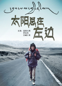 欧美在线日韩在线