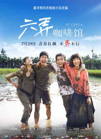 人人为我我为人人核基地
