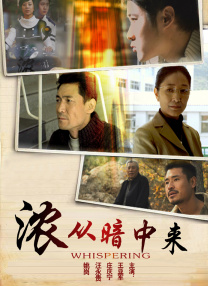 白嫩屁股受酷刑视频