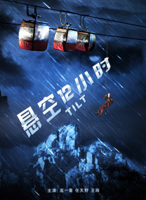 撒尿视频