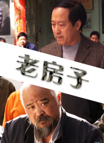 成人福利视频网