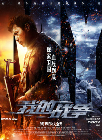 毛片大全在线观看