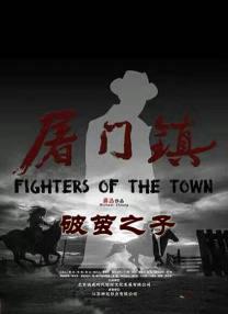 二次元玉足上粘液
