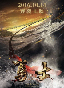色综合区