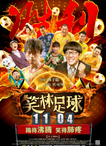 国产xxxxx视频在线观看免费