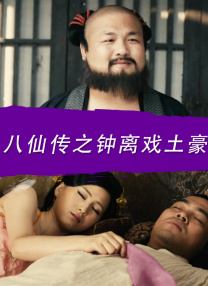 咖啡王子一号店