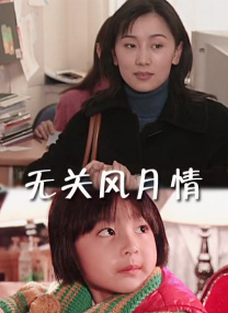 乌冬面和朝鲜