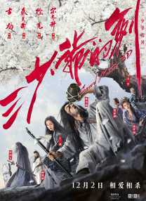 亚洲va欧美va国产综合久久
