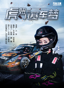 丝袜美腿在线观看