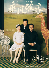 亚洲第一视频网站