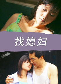 亚洲免费中文