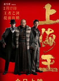 国产精品专区第二