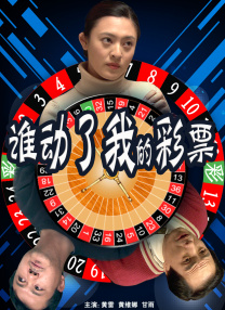 国产精品3