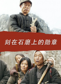 职场冲浪：粗野的游戏