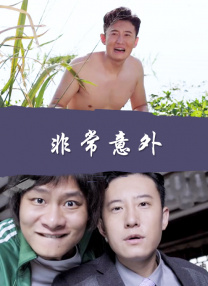 国语自产精品视频在线区