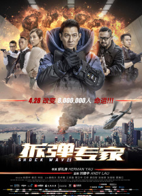 亚洲欧美日韩国产精品一区
