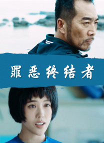 奇米第四色8888
