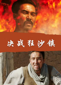 丫鬟的闺房