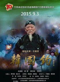 五月天狠狠干
