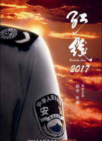 gay已婚男男玩大炮2022