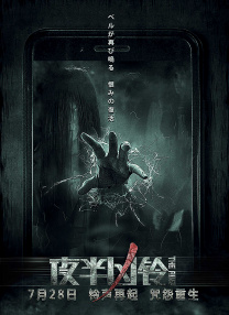 韩漫排行榜