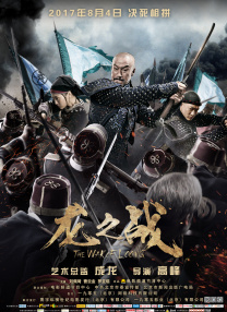 久久综合久久伊人