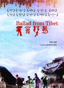 混合的爱