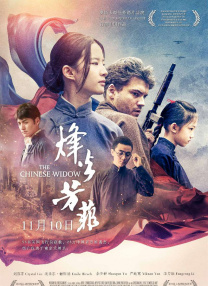 欲望姐姐们