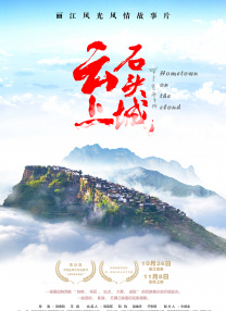 a在线免费视频