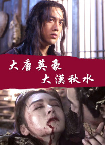 美女网站免费久久久久久久