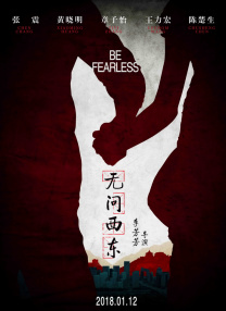 比妻子漂亮的妈妈