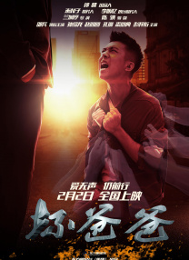 丁香婷婷在线