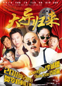 亚洲免费天堂