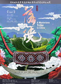 色妞www精品视频