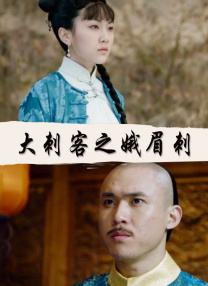 美味的性爱