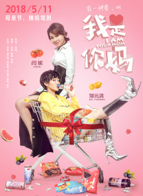 精产国品一二二区视