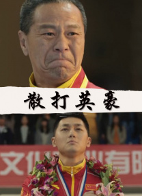 国产麻豆视频免费观看
