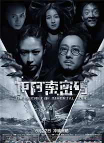 嫩草免费视频