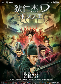 年轻的护士3高潮电影