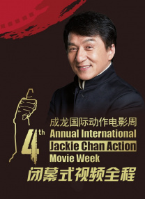 婷婷丁香久久