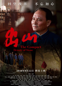 中国男女全黄大片一级