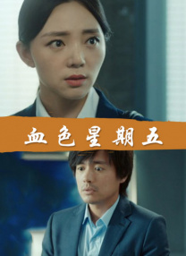 欧美xx在线
