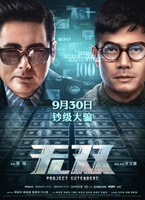 夜店三级在线播放hd