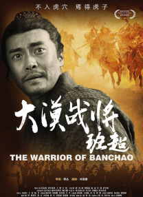 中文字幕一区在线观看视频