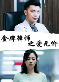 特一级黄