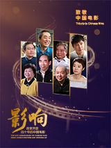 学警出更国语版全集在线观看